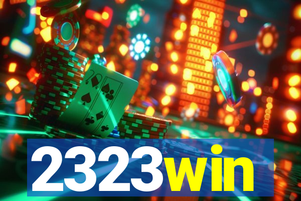 2323win