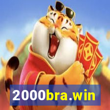 2000bra.win