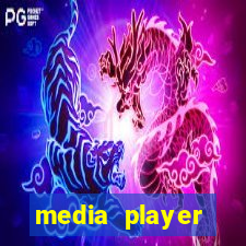 media player classic player