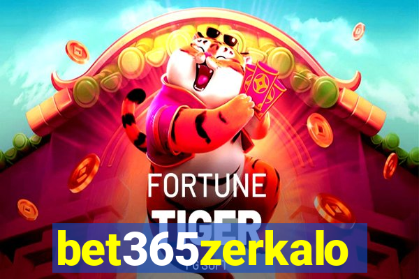 bet365zerkalo