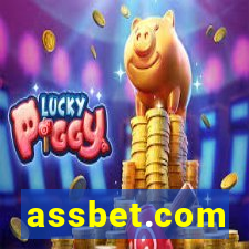 assbet.com