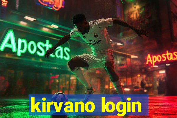 kirvano login