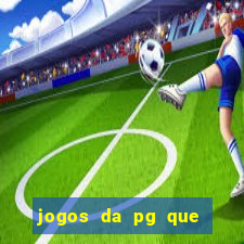 jogos da pg que compra funcionalidade