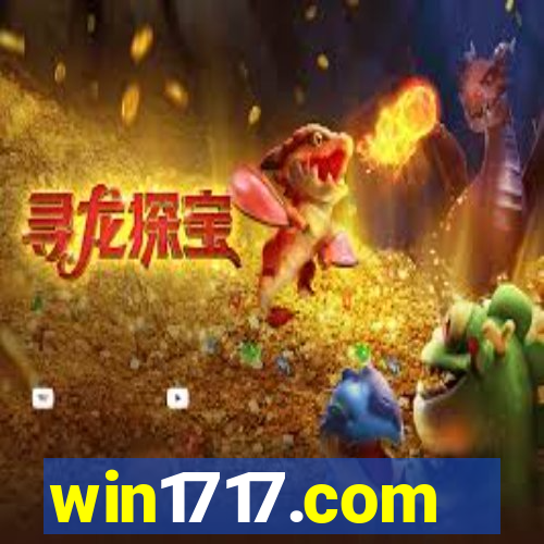 win1717.com