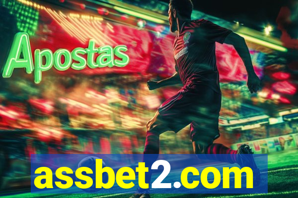 assbet2.com