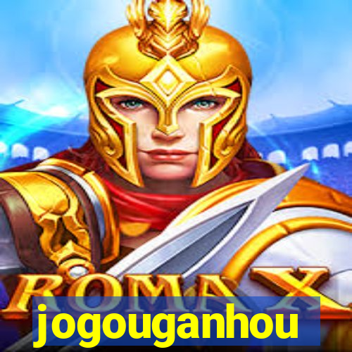 jogouganhou